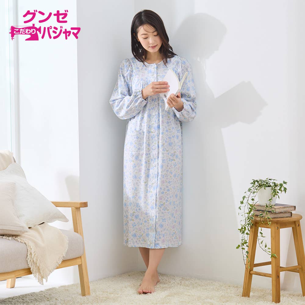【 綿100％ スムース 】 介護する人の声から生まれた ネグリジェ 長袖